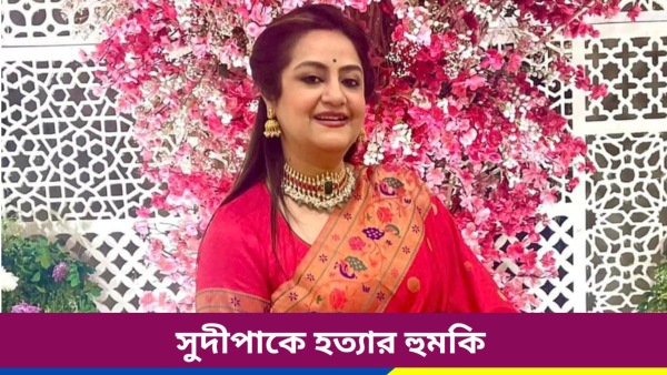 Sudip Chatterjee Sudip Chatterjee