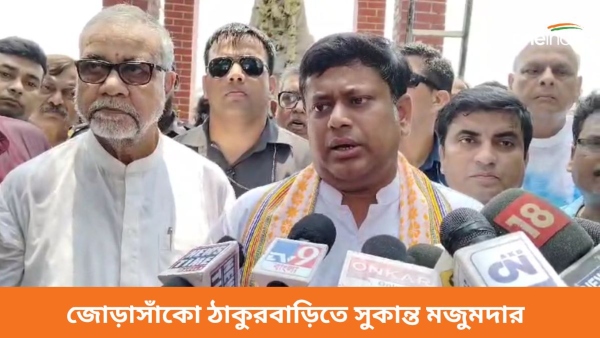 sukanta majumdar sukanta majumdar