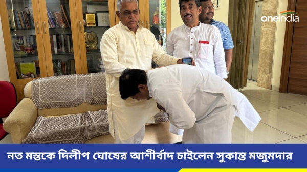 Sukanta Majumder Sukanta Majumder