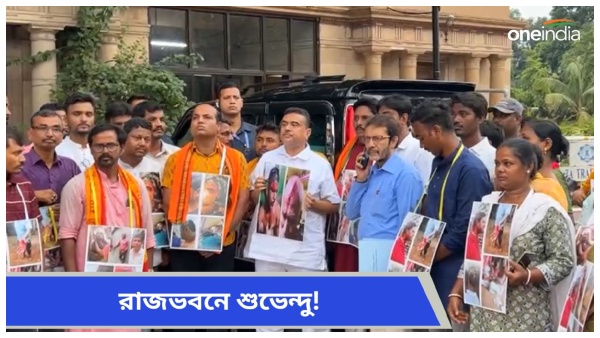 Suvendu Adhikari Suvendu Adhikari