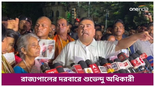suvendu adhikari