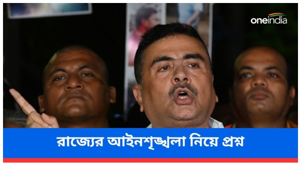 suvendu adhikari