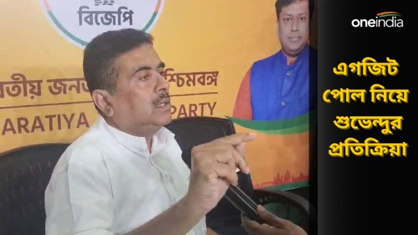 Lok Sabha Election 2024 Lok Sabha Election 2024