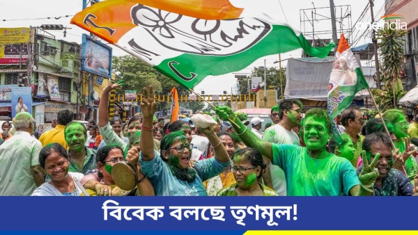 Lok Sabha Election Lok Sabha Election