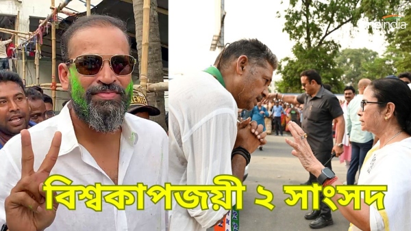 World Cup Winners Become MPs World Cup Winners Become MPs