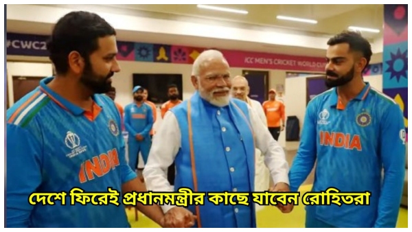 T20 World Cup