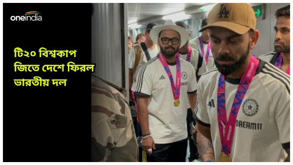 T20 World Cup T20 World Cup