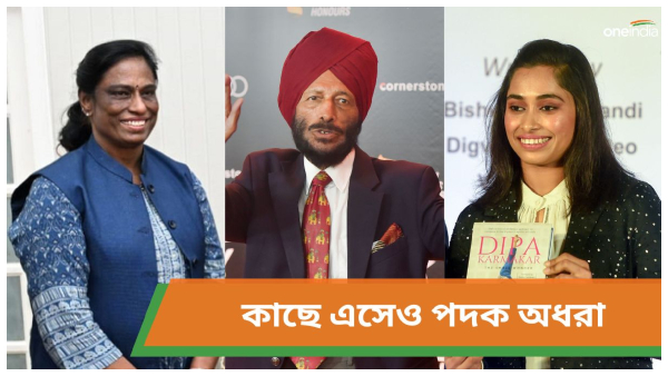 Paris Olympics 2024 Paris Olympics 2024