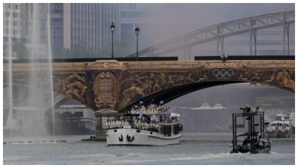 শুরু হচ্ছে উদ্বোধনী অনুষ্ঠান