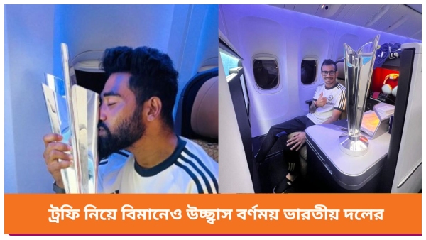 Indian cricketers