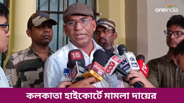 Abhijit das Abhijit das