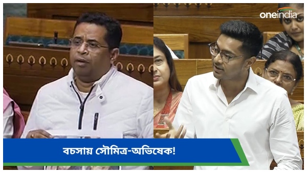 Abhishek Banerjee-Saumitra Khan Abhishek Banerjee-Saumitra Khan