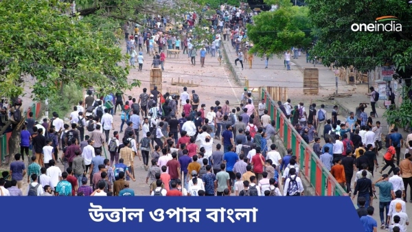 bangladesh
