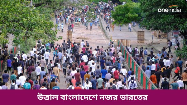 bangladesh bangladesh