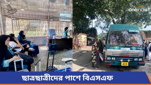 bangladesh bangladesh