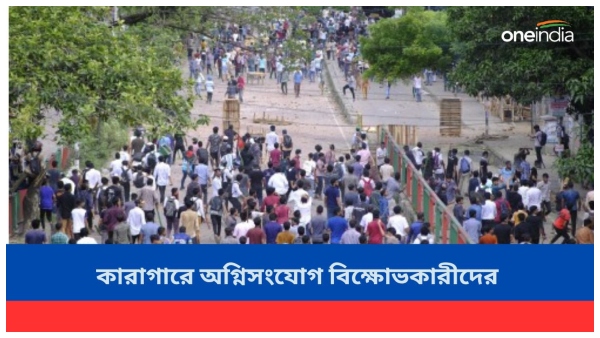 Bangladesh Bangladesh