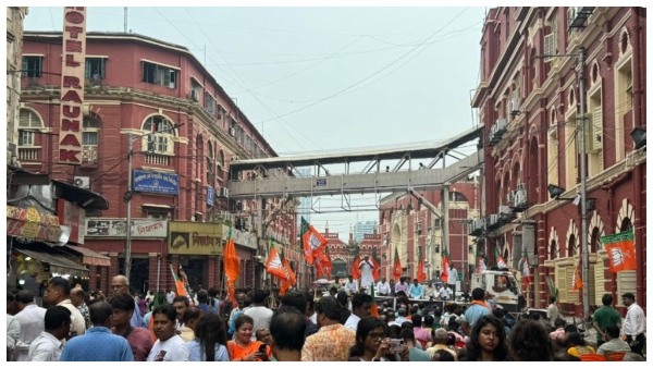 Bengal Bjp Agitation Bengal Bjp Agitation