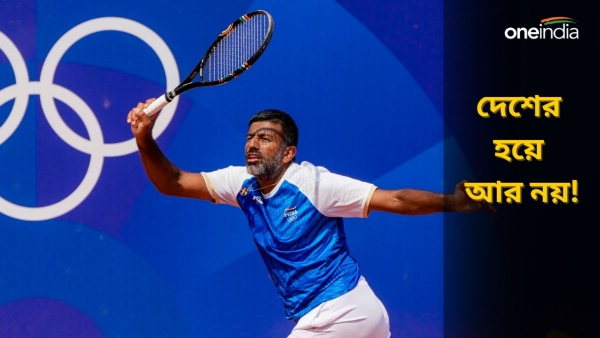 Rohan Bopanna