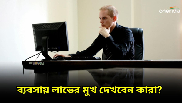 Business Business