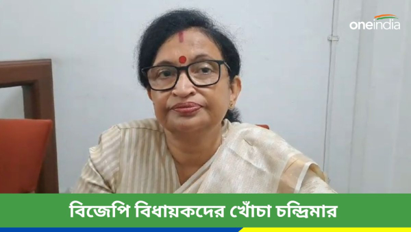 chandrima bhattachary chandrima bhattachary