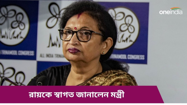 chandrima bhattacharya
