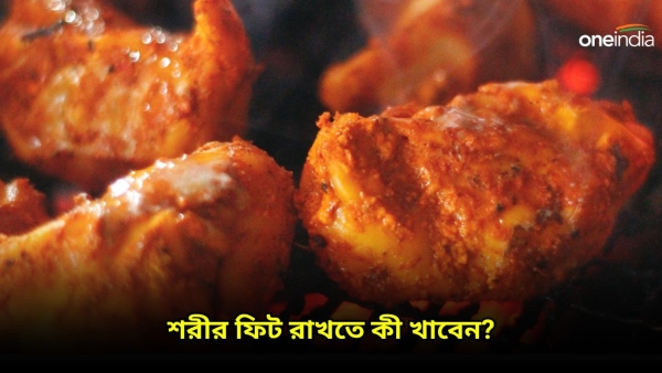 Chicken Chicken