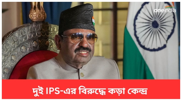 cv ananda bose cv ananda bose