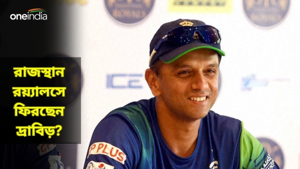IPL 2025