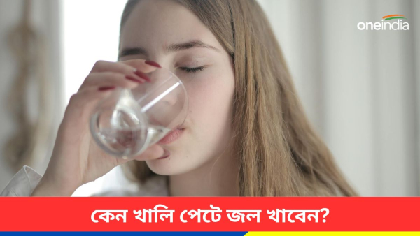 drinking water drinking water