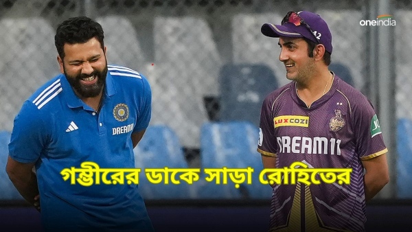 SL vs IND ODI