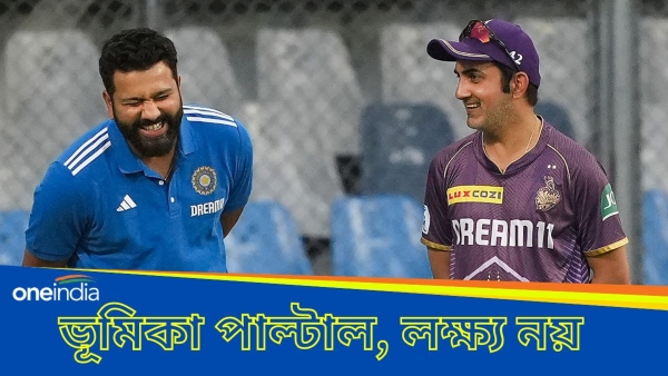 Gautam Gambhir