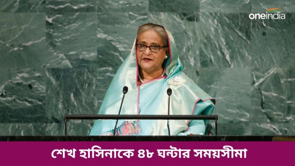 Sheikh Hasina