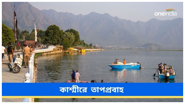 kashmir weather heat wave kashmir weather heat wave
