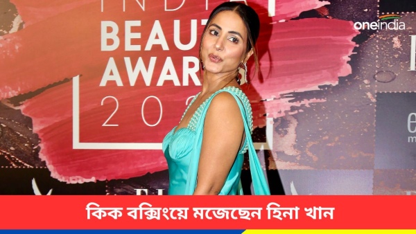 hina khan