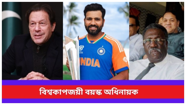 Rohit Sharma Rohit Sharma