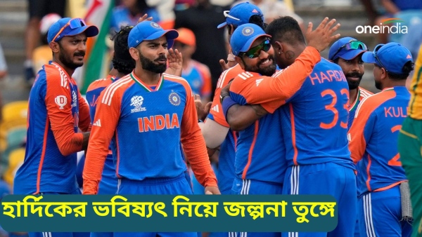 SL vs IND