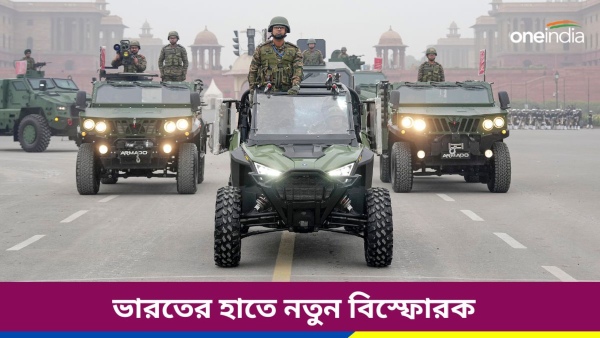 indian army indian army