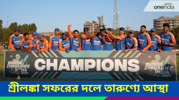 SL vs IND T20I