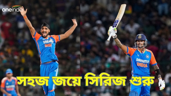 SL vs IND - SL vs IND -