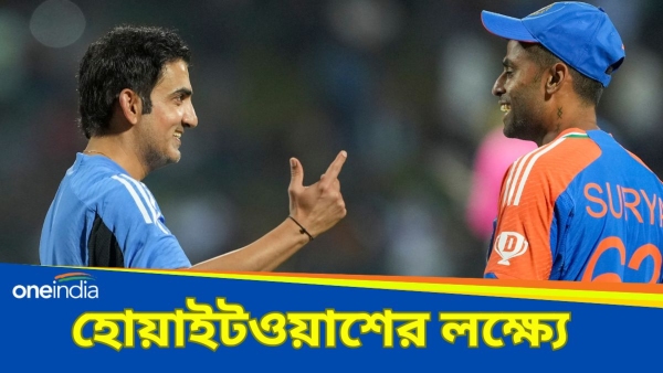 SL vs IND SL vs IND