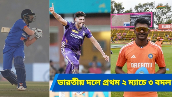 ZIM vs IND ZIM vs IND
