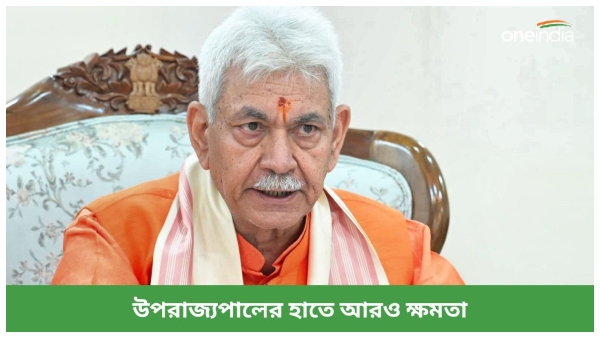 jammu kashmir jammu kashmir