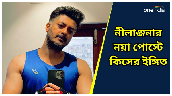 Jisshu Sengupta Jisshu Sengupta