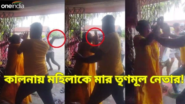 Kalna Incident Kalna Incident