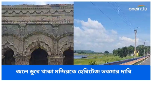 Kangsabati Kangsabati