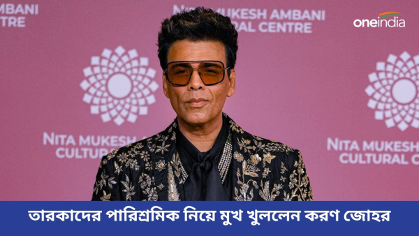 karan johar karan johar
