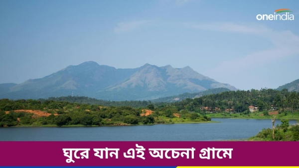 kerala kerala