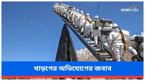 kharge defence kharge defence