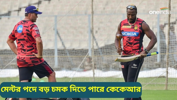 KKR Mentor KKR Mentor