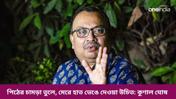 Kunal Ghosh Kunal Ghosh